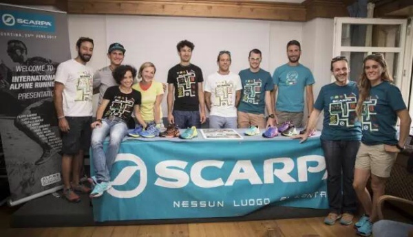 精英云集，SCARPA越野跑之队