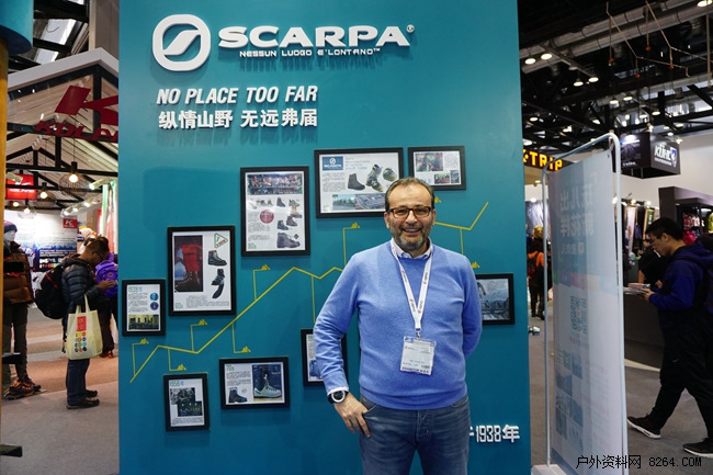 SCARPA全球CEO SANDRO：制造最适合中国人的户外鞋