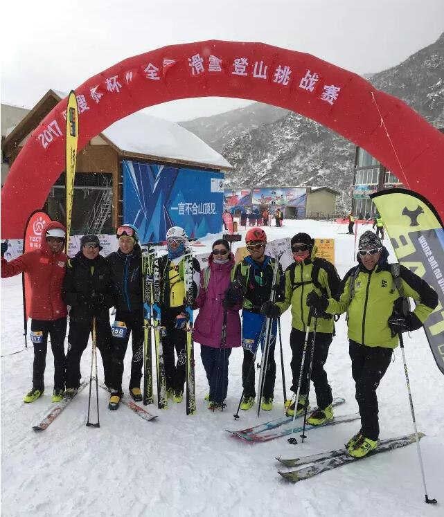 SCARPA-MILLET滑雪登山队亮相全国滑雪登山挑战赛-6