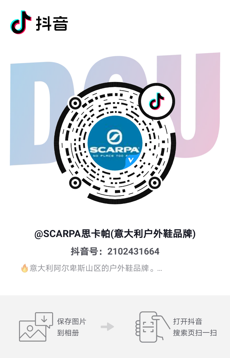 微信图片_20210609085534