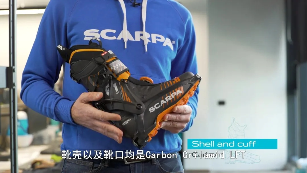 SCARPA F1 LT轻量版滑雪靴-3