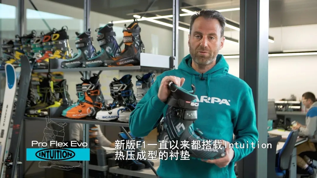 SCARPA F1 LT轻量版滑雪靴-6