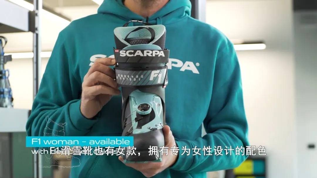 SCARPA F1 LT轻量版滑雪靴-7