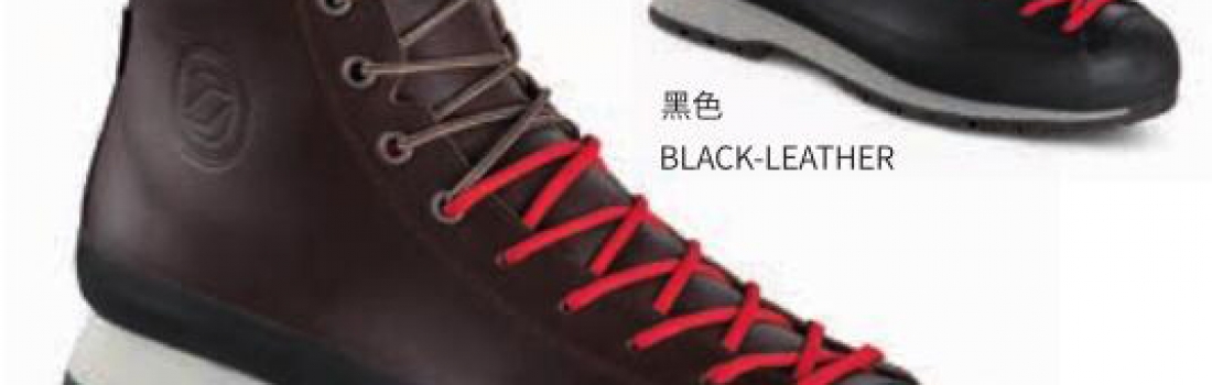SCARPA休闲系列产品 序幕 GTX – ZERO8 GTX