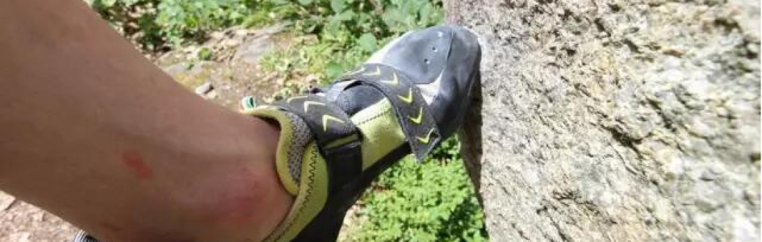 SCARPA经典攀岩鞋升级版Vapor V 测评